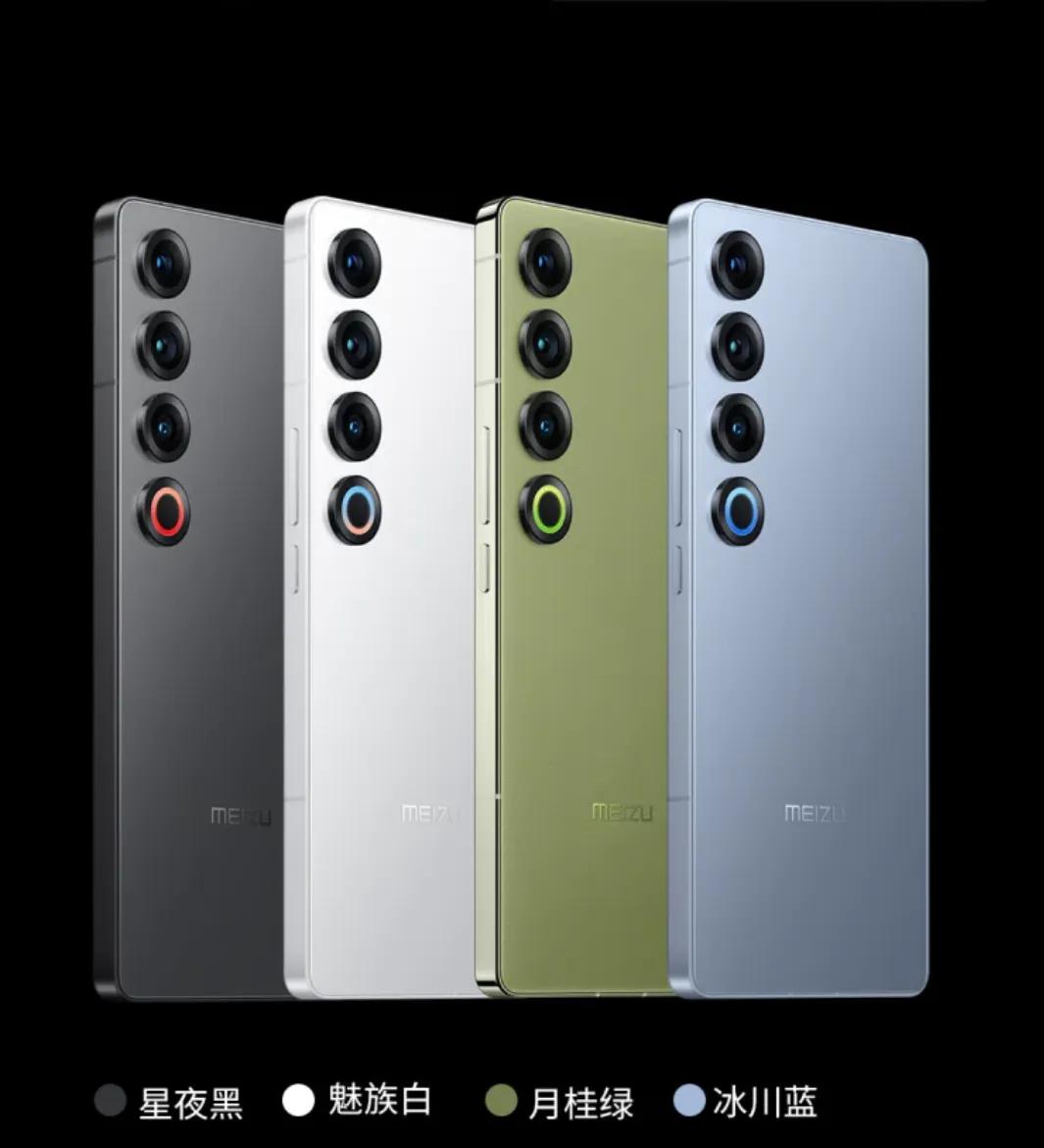 紅魔10 Air vs 魅族21 Pro:400元差價背后的「錯位廝殺」