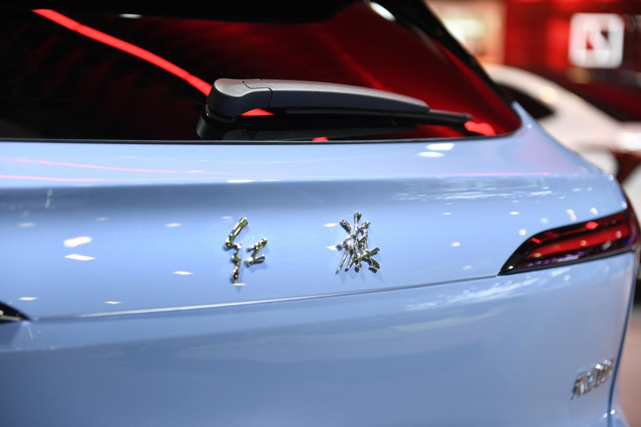 【旗·鑒】2025上海車展丨紅旗品牌新智國(guó)潮豪華純電SUV——天工06