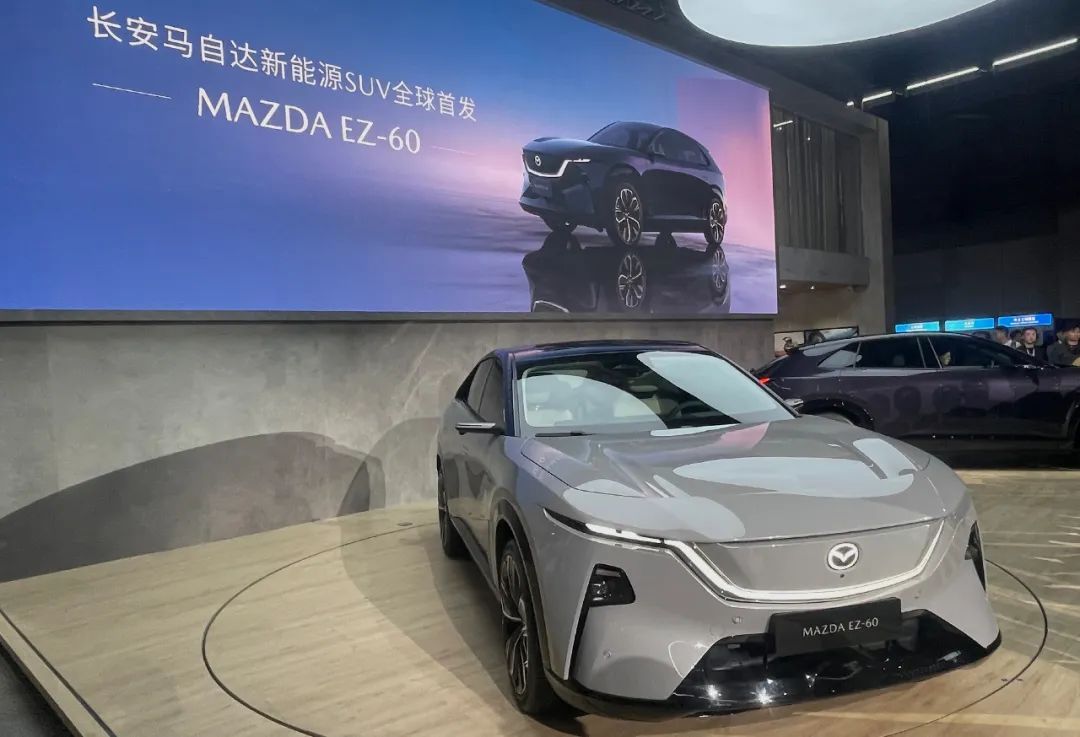 極具駕乘樂趣的最美中型SUV——長安馬自達EZ-60卓爾不群