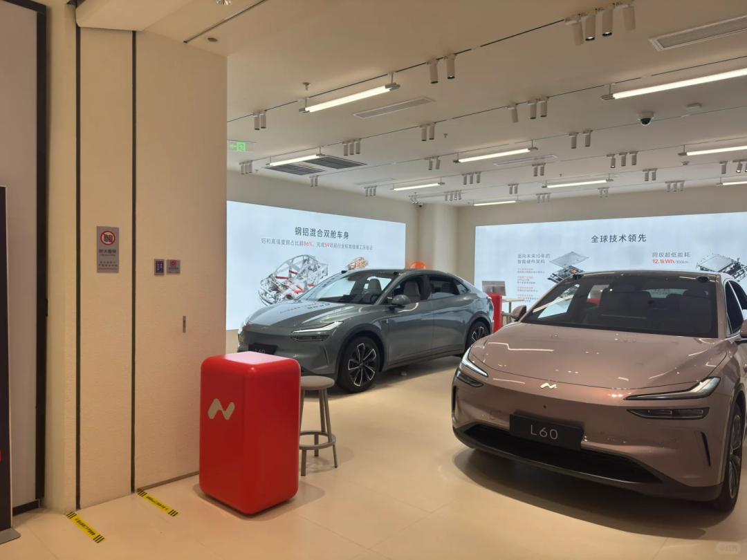 蔚來(lái)子品牌大整合后,買車、用車會(huì)有這些新變化?