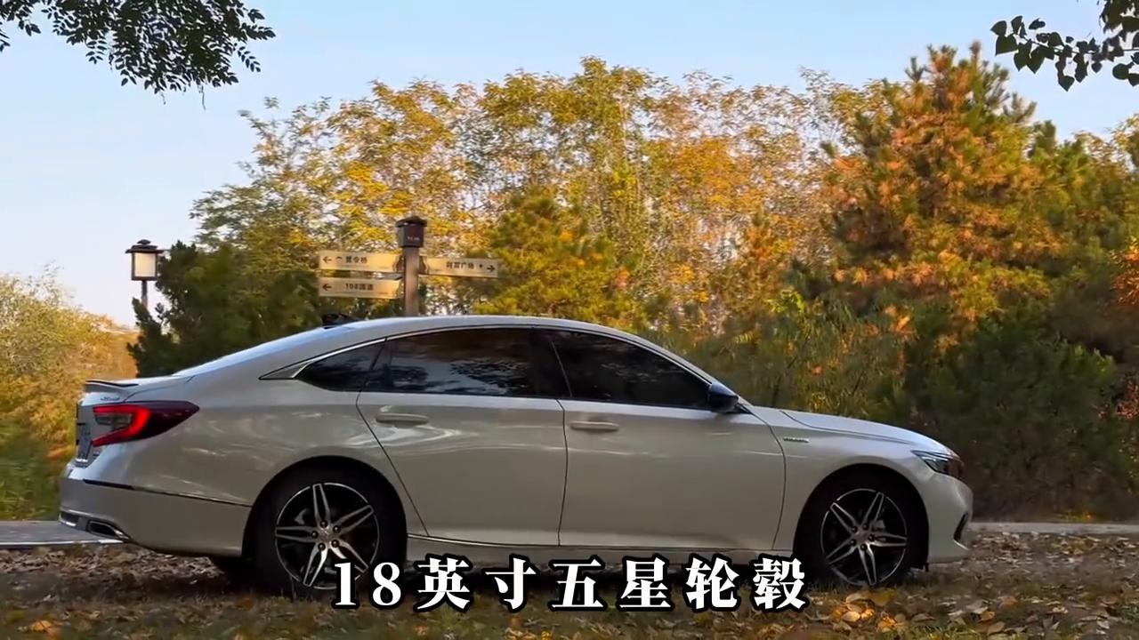 千山萬(wàn)水總是情 買臺(tái)雅閣行不行 #汽車 #雅閣
