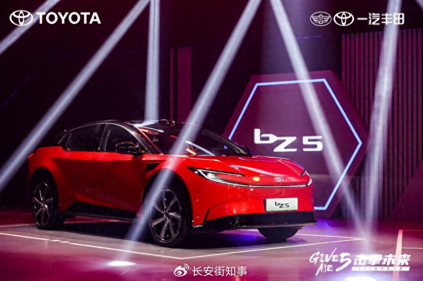 2025年一季度實(shí)現(xiàn)正增長 一汽豐田成為合資品牌轉(zhuǎn)型范式