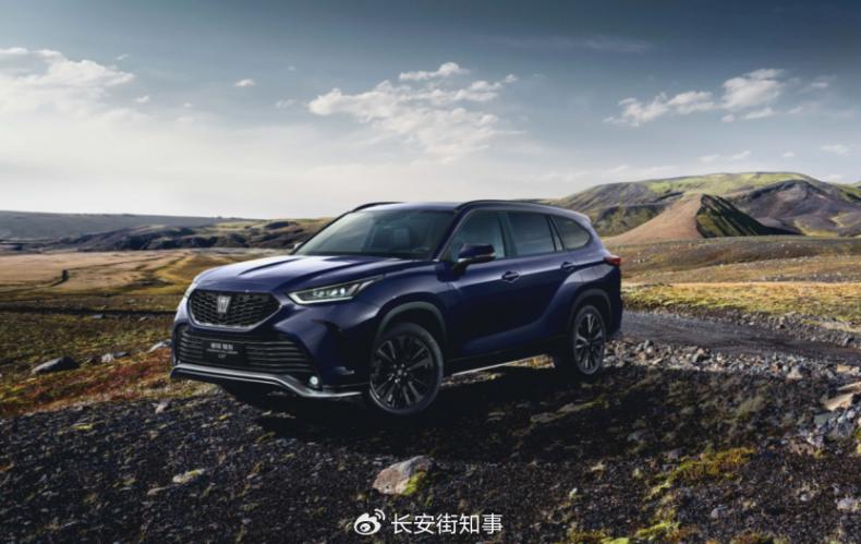 2025年一季度實(shí)現(xiàn)正增長 一汽豐田成為合資品牌轉(zhuǎn)型范式