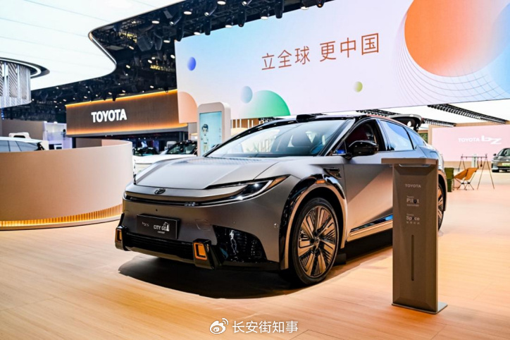 2025年一季度實(shí)現(xiàn)正增長 一汽豐田成為合資品牌轉(zhuǎn)型范式