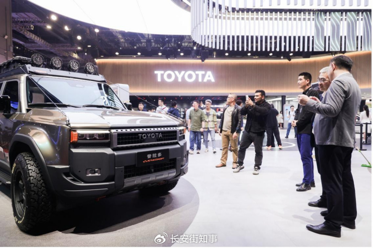 2025年一季度實(shí)現(xiàn)正增長 一汽豐田成為合資品牌轉(zhuǎn)型范式