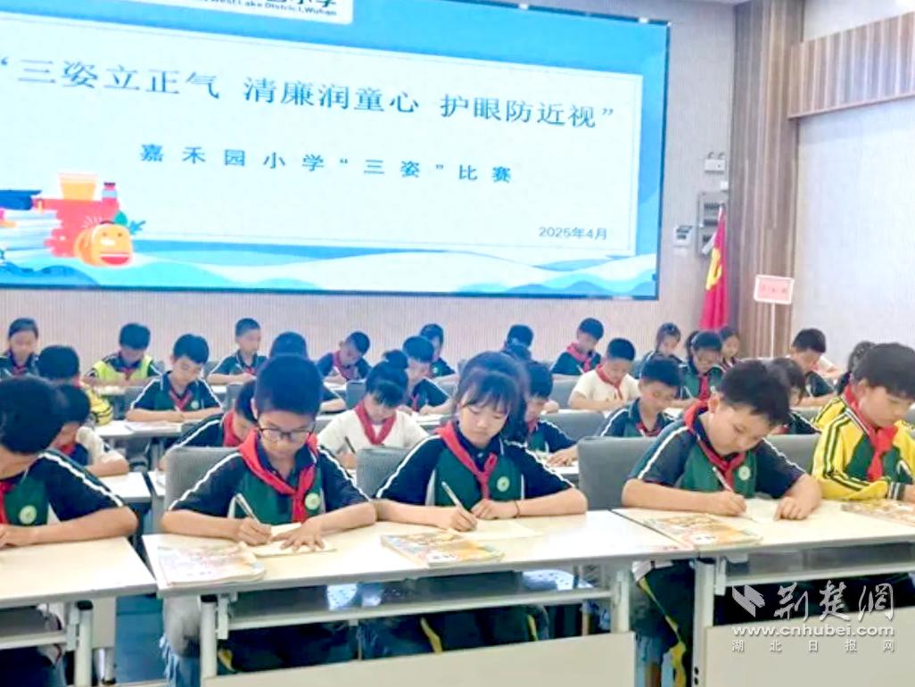 三姿挺立“正氣竹”!這所小學讓清廉在挺拔脊梁中生長