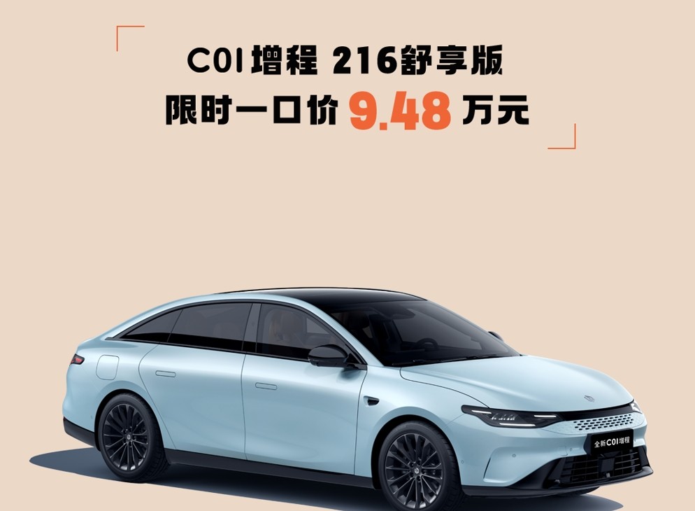 最近發(fā)現(xiàn)大轎車能賣到十萬出頭 說說這車值不值得買