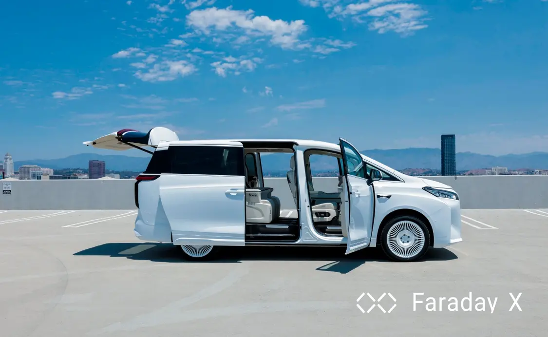 貝萊德連續四季度增持Faraday Future股票 特朗普政府表態支持